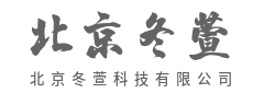 科技赋能，助力企业竞争力提升-北京冬萱科技有限公司